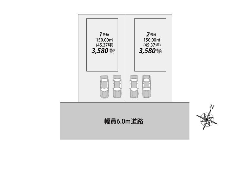 The entire compartment Figure