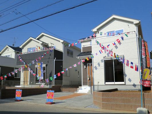 Local appearance photo. Good per sun per 2013 November shooting southeast road!