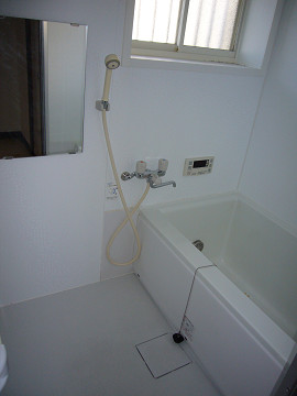 Bath. Attaching therefore window moisture measures OK!