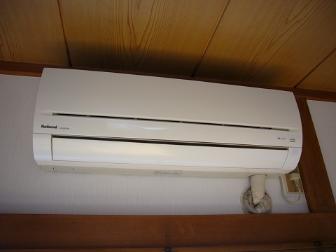 Other Equipment. Air conditioning