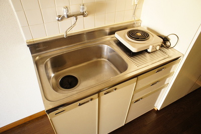 Kitchen. It is with an electric stove