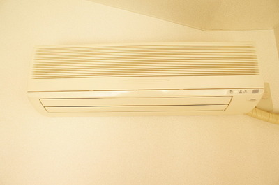 Other Equipment. Air-conditioned