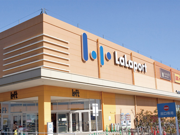 Surrounding environment. LaLaport Shinmisato (about 1220m ・ 16-minute walk)