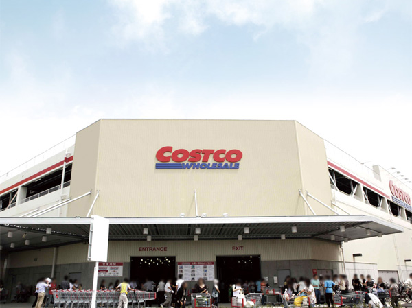 Surrounding environment. Costco Shinmisato (about 980m) ※ Listings environment photo February 2013 ~ Shooting in June