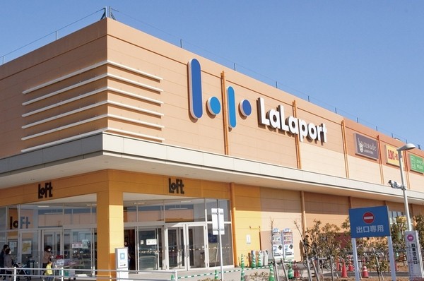 "LaLaport Shinmisato" (about 1220m)