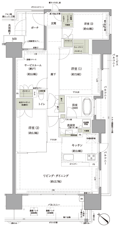 Floor: 3LDK + S + WIC + SIC, the occupied area: 90.17 sq m, Price: 39,600,000 yen, now on sale