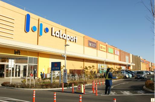 Shopping centre. Slowly you can be shopping in the 2950m child accompanied to LaLaport