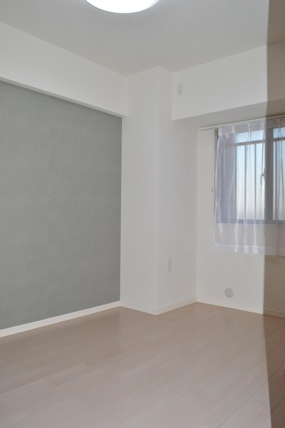 Non-living room