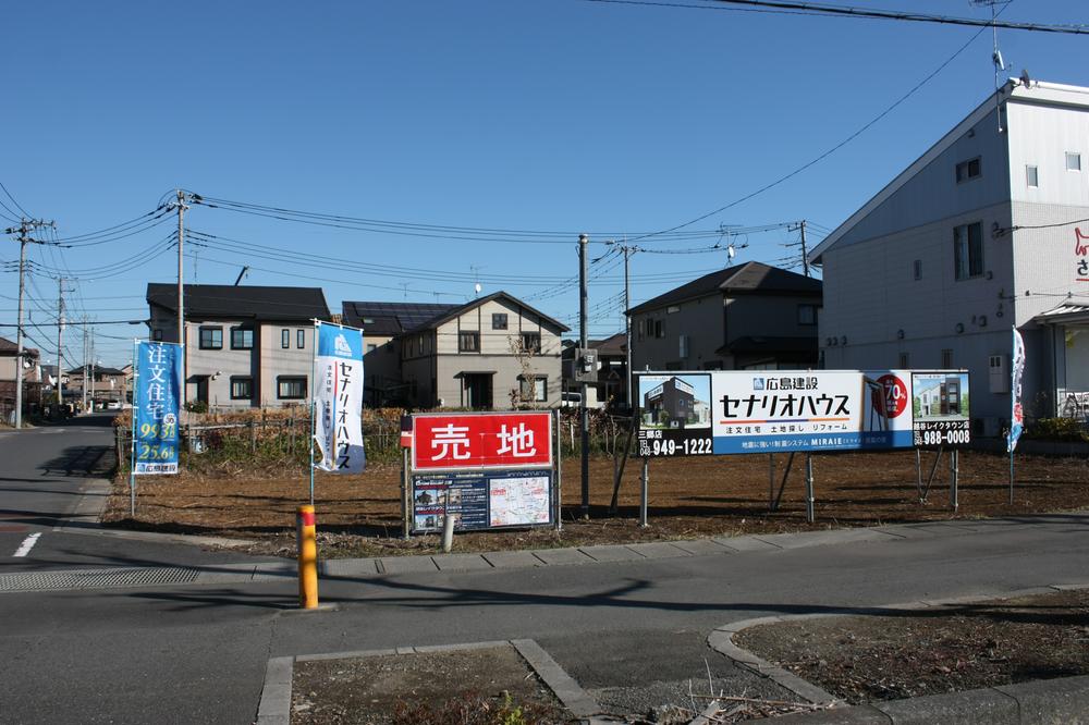 Local land photo. Local (12 May 2013) Shooting