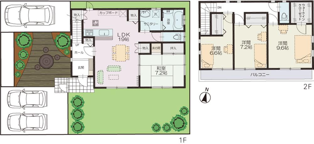 Floor plan. 560m until Yoshikawa Minami Station