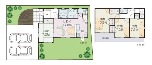 Floor plan. 560m until Yoshikawa Minami Station
