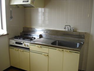 Kitchen. It is a popular city gas.