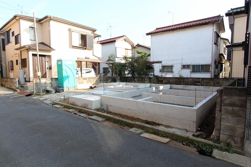 Local appearance photo