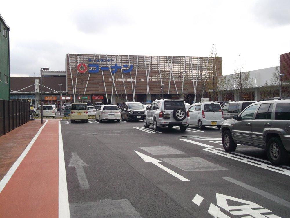 Home center. 1088m to the home center Konan Yoshikawa Sakaemachi shop