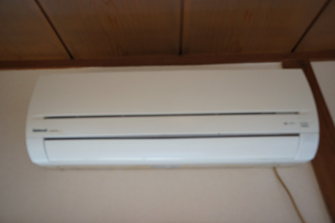 Other Equipment. Air-conditioned!