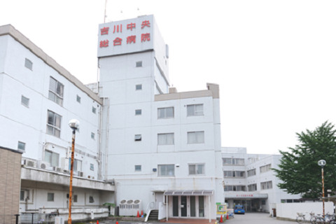 Hospital. 141m until the medical corporation Association of cooperation Tomokai Yoshikawa Central General Hospital (Hospital)