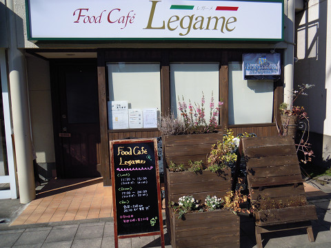 Other. Surrounding environment Italian restaurant