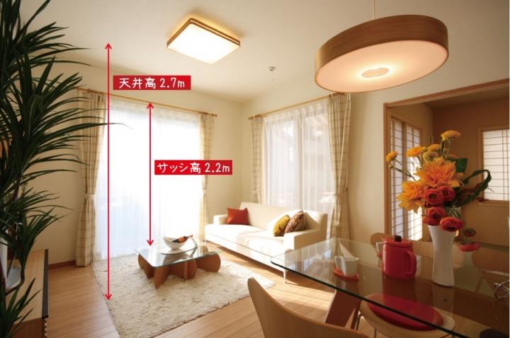 Living. Ceiling height 2.7M, Openness of the sash high 2.2M