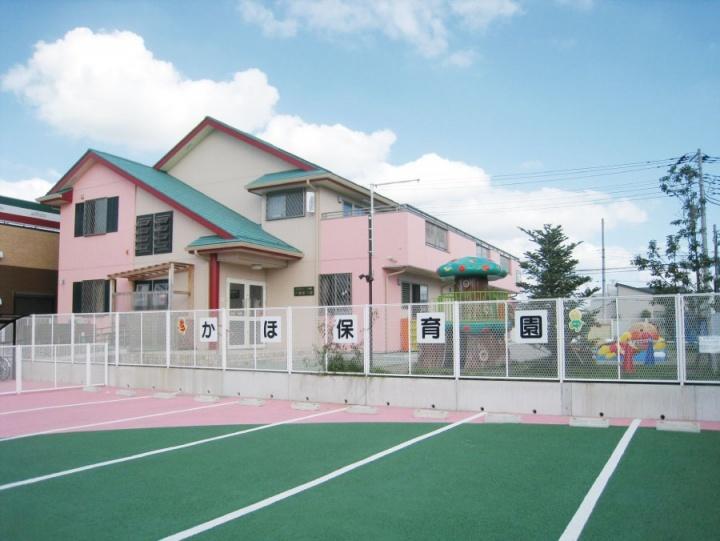 kindergarten ・ Nursery. Kaho nursery ・  ・  ・ 610m up to 8-minute walk