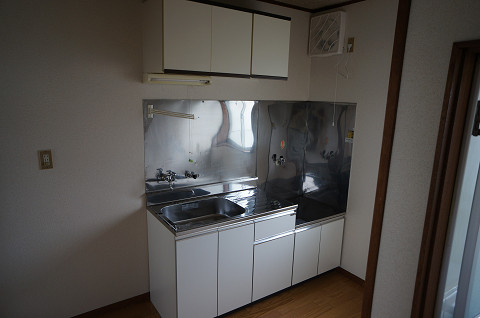 Kitchen. It is a new article