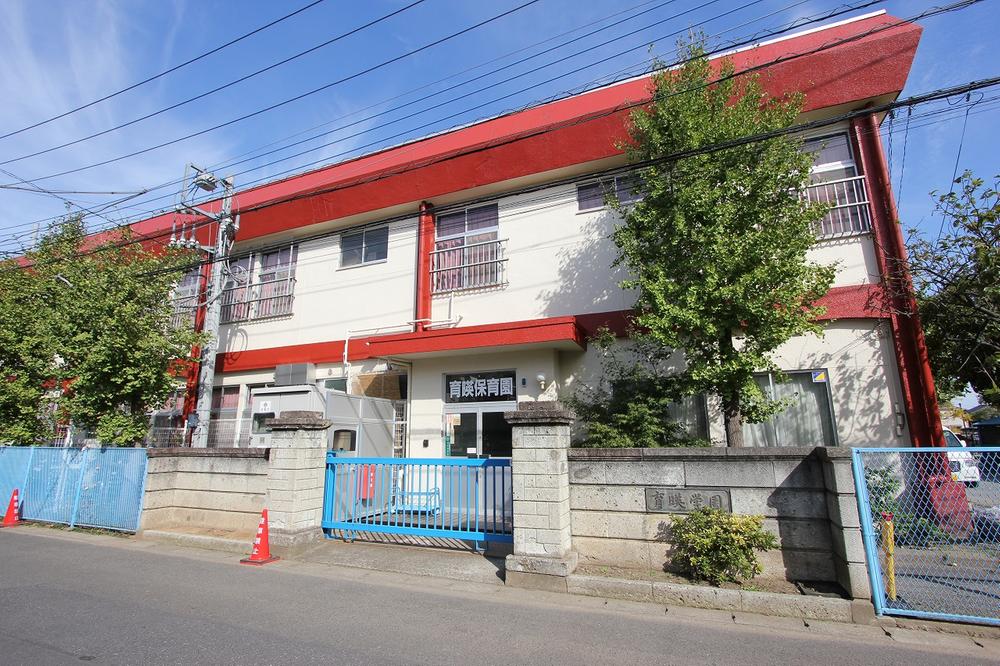 kindergarten ・ Nursery. Iku暎 to nursery school 635m
