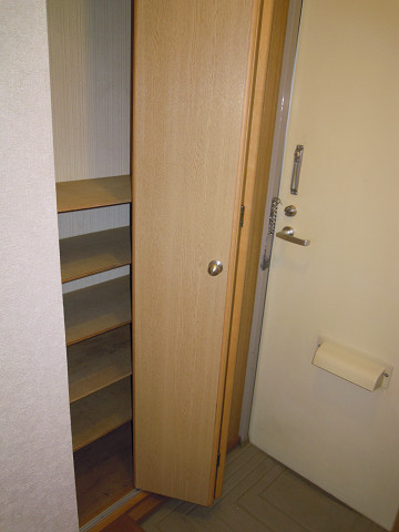 Entrance. There is a large shoebox