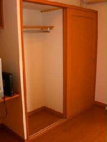 Receipt. The closet also has a hanger rack. 