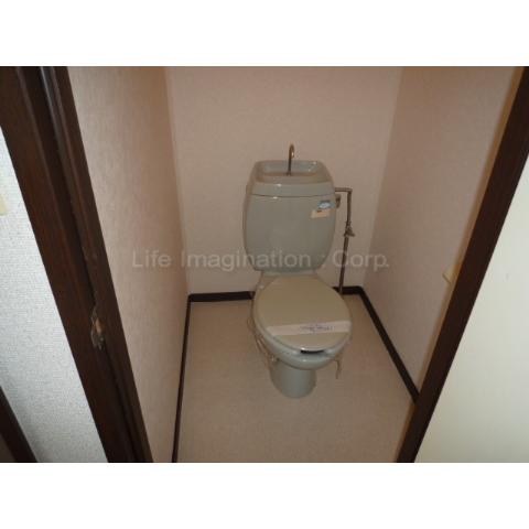 Toilet