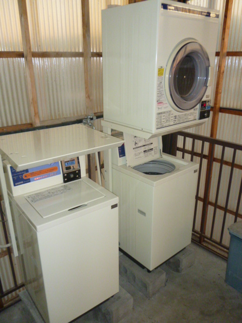 Other. There are installed coin-operated laundry. 