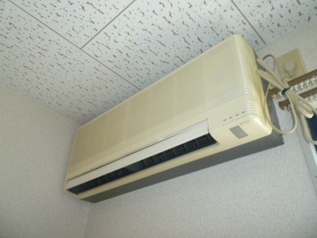 Other Equipment. Air conditioning