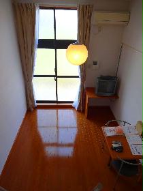 Living and room. With so loft, There are high ceilings and a feeling of opening.