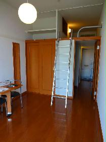 Living and room. It is a loft with a room. Storage space is perfect.