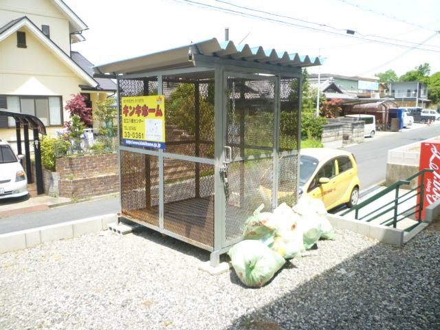 Other common areas. On-site waste storage