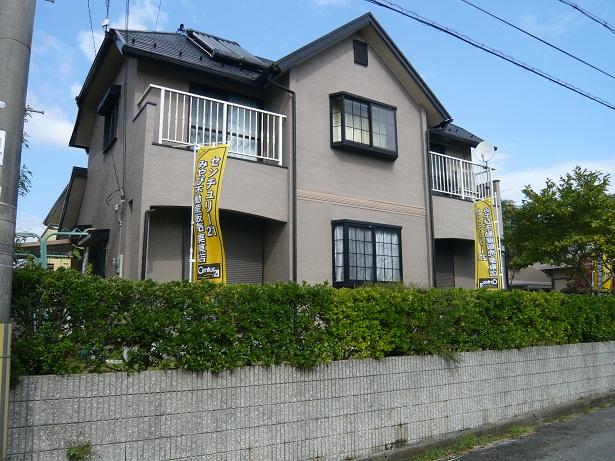 Local appearance photo. Local (10 May 2013) Shooting