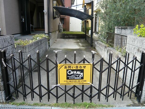 Parking lot. Local (10 May 2013) Shooting