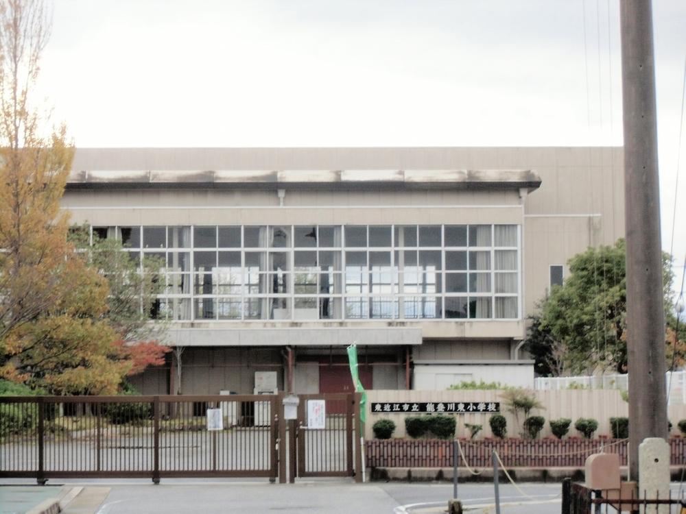 Primary school. Notogawa 1540m to the East Elementary School