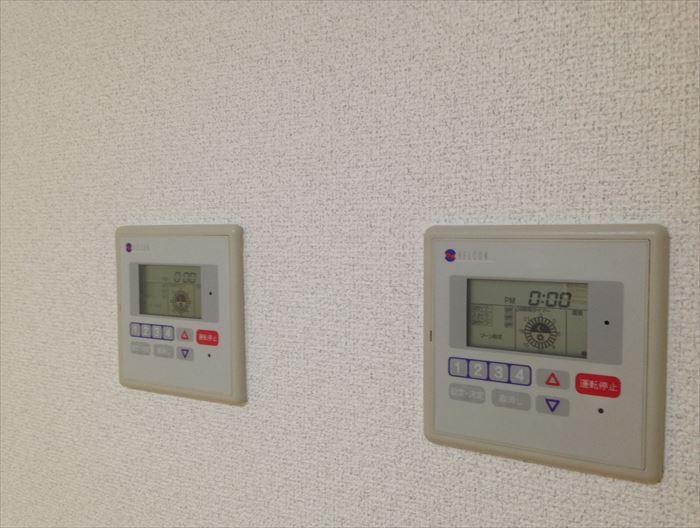 Other. Glad floor heating