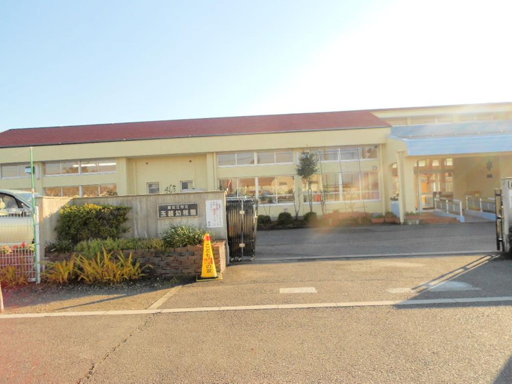 kindergarten ・ Nursery. Tamao 2350m to kindergarten