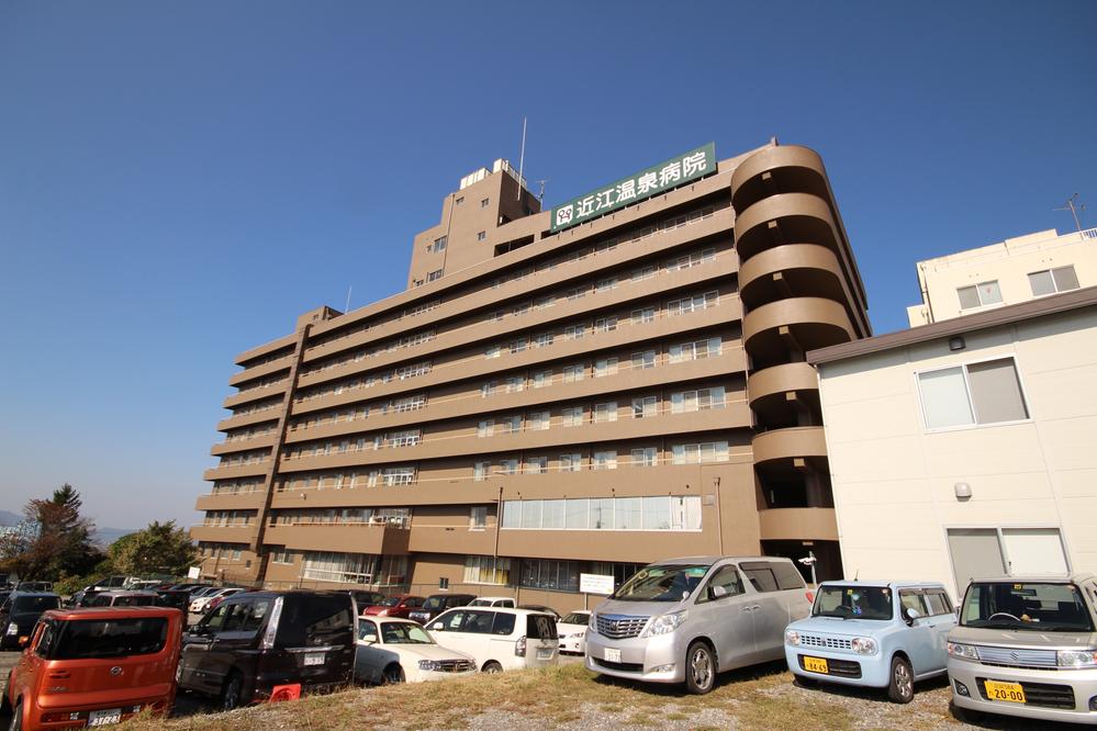 Hospital. Omi Hot Springs hospital