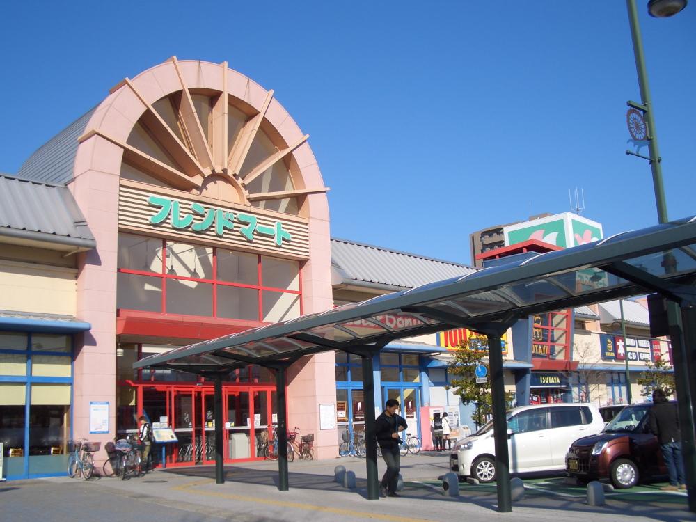 Supermarket. 910m to Friend Mart Notogawa shop