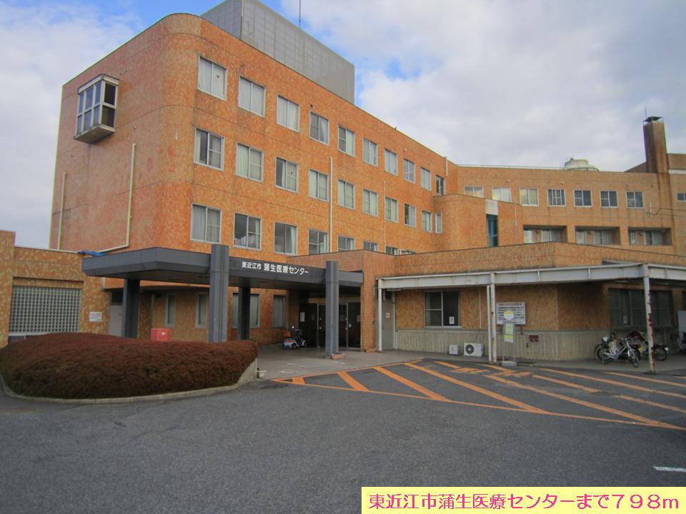 Hospital. 798m to Higashiomi Gamo Medical Center (hospital)