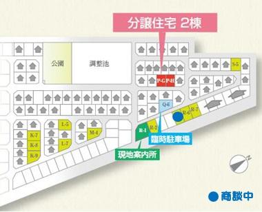 The entire compartment Figure. Enhance education facilities and shopping facilities. It is a quiet large apartment complex that was one section 60 square meters or more of loose.