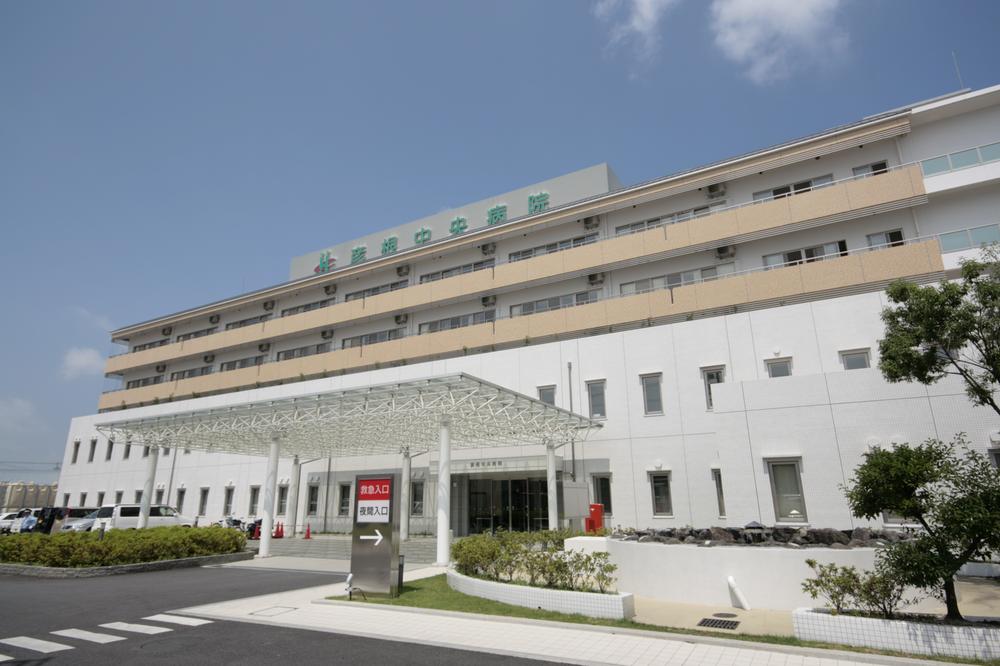 Hospital. 400m to the central hospital