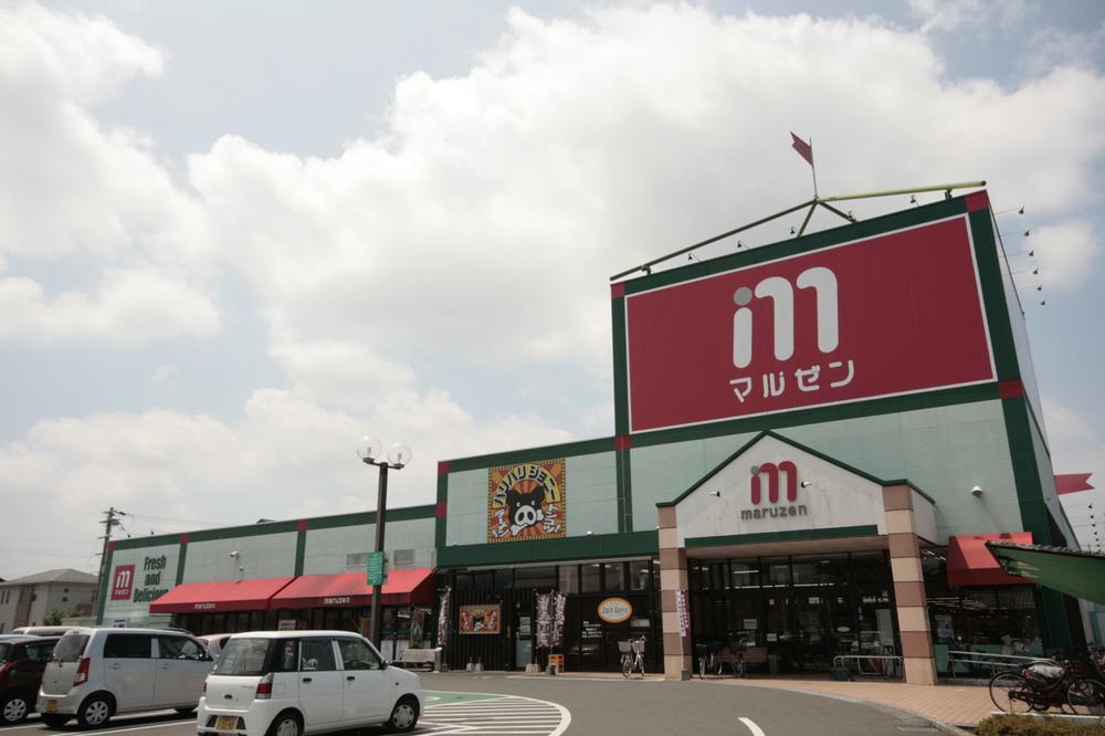 Supermarket. Until Maruzen 880m