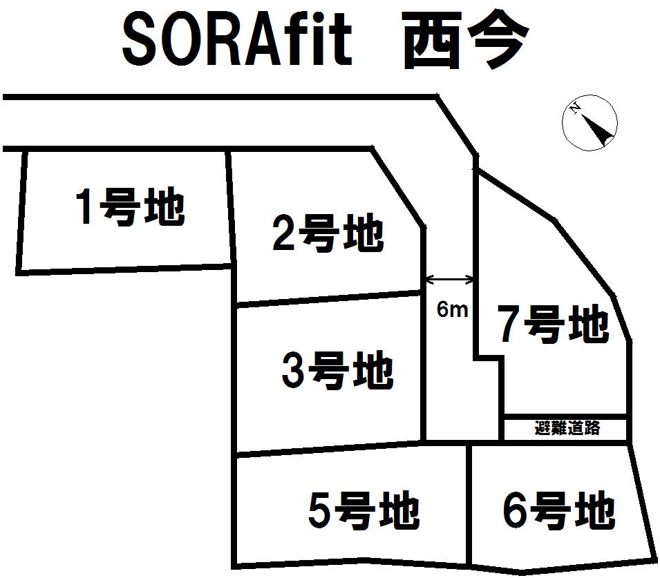 The entire compartment Figure. Compartment figure