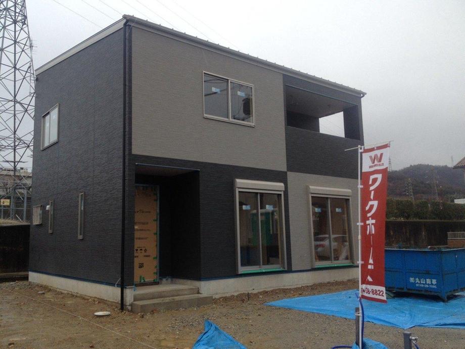 Local appearance photo. Local (12 May 2013) Shooting