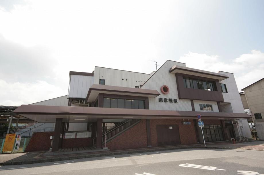 station. JR Tokaido Line 1840m to Minami Hikone Station