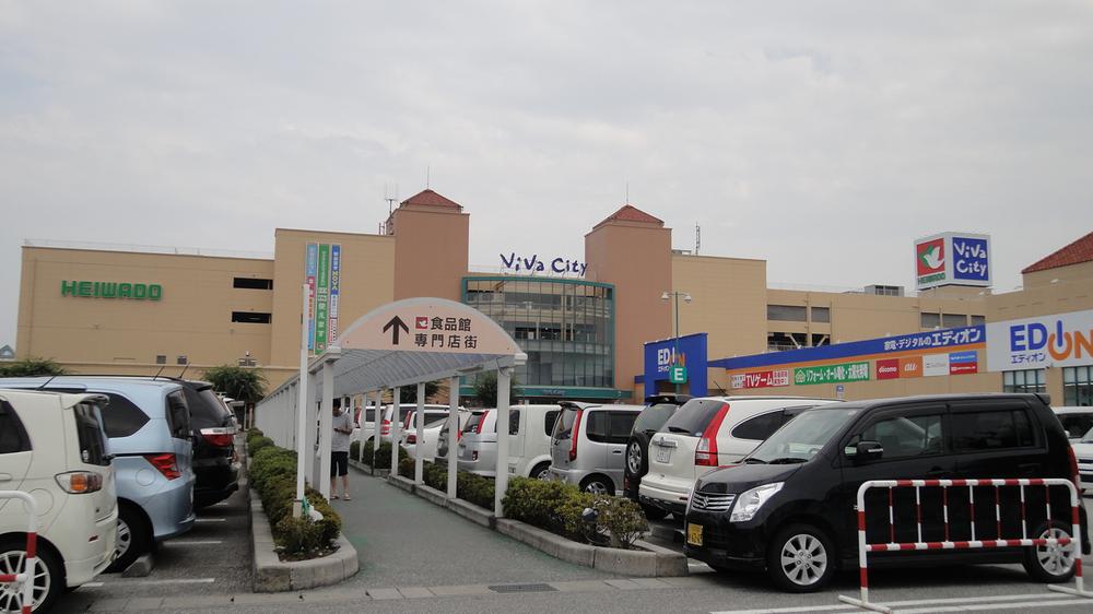 Shopping centre. Until Bibashiti 1500m