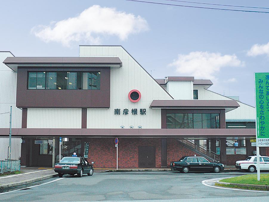 station. JR "Minami Hikone" 2140m to the station