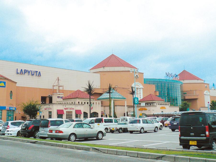 Shopping centre. Bibashiti 1397m to Hikone shop